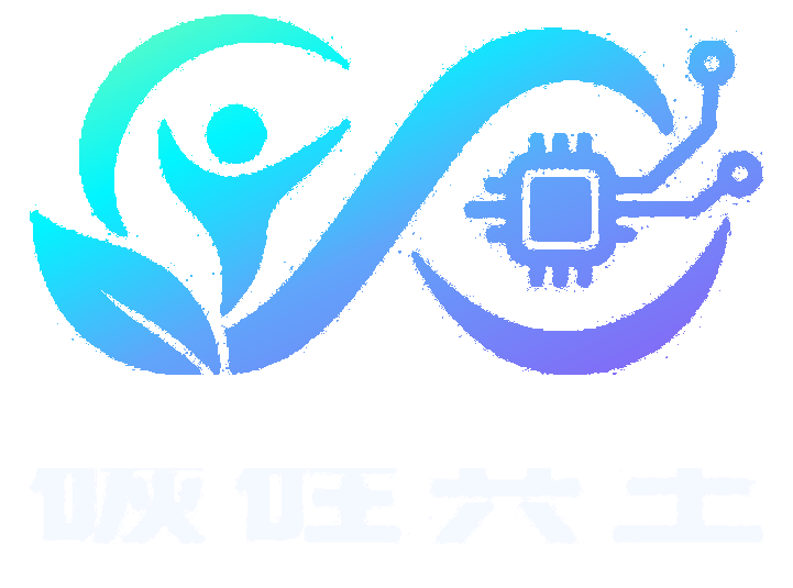 碳硅共生